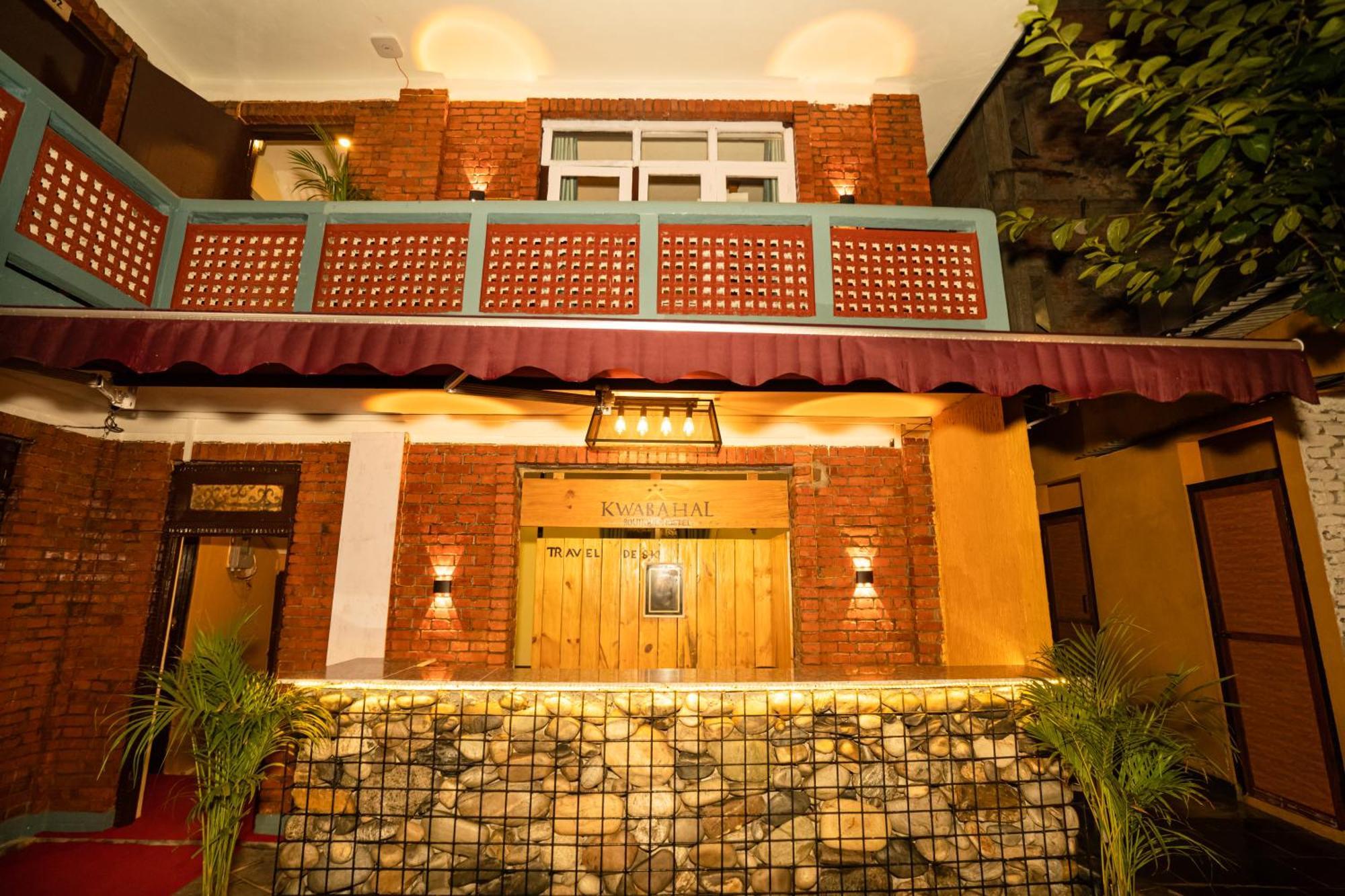 Kwabahal Boutique *